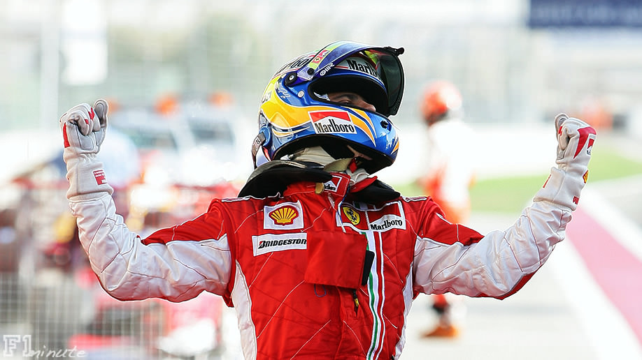 Felipe Massa led the 2007 Bahrain Grand Prix from pole