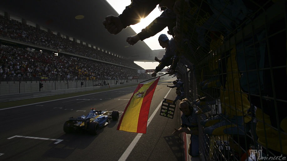 Renault secured the 2005 champion in China
