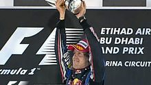 Vettel the champion