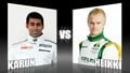 Cast our vote and help choose the third of three F1 finalists