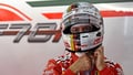 Power unit failure halts Vettel's charge